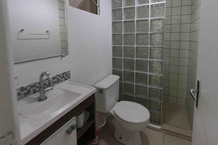 Apartamento para alugar com 50m², 2 quartos e 1 vagaBanheiro