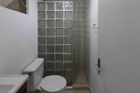 Apartamento para alugar com 50m², 2 quartos e 1 vagaBanheiro