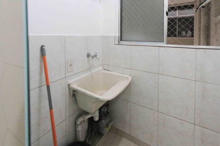 Apartamento para alugar com 50m², 2 quartos e 1 vagaÁrea de Serviço