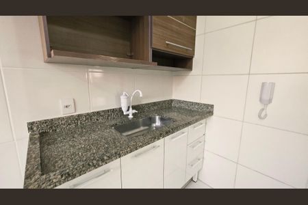 Apartamento para alugar com 2 quartos, 54m² em Jardim Guanabara, Jundiaí