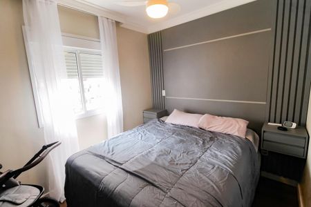 Apartamento à venda com 70m², 3 quartos e 1 vagaSuíte