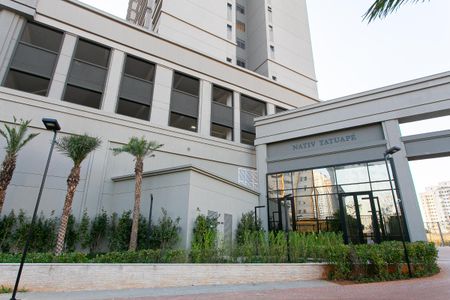 Apartamento à venda com 125m², 3 quartos e 2 vagas Apartamento à venda com 125m², 3 quartos e 2 vagasFachada