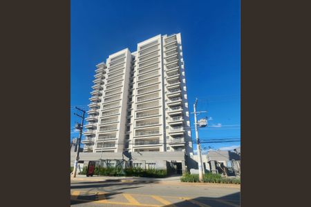 Apartamento à venda com 129m², 3 quartos e 2 vagas Apartamento à venda com 129m², 3 quartos e 2 vagasFachada