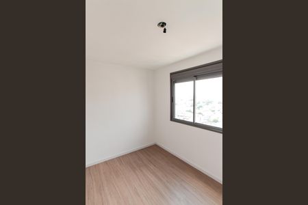 Apartamento à venda com 129m², 3 quartos e 2 vagas Apartamento à venda com 129m², 3 quartos e 2 vagasSuíte 2