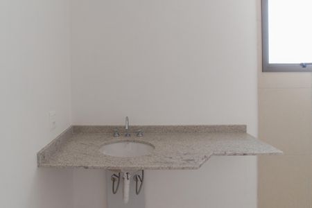 Apartamento à venda com 129m², 3 quartos e 2 vagas Apartamento à venda com 129m², 3 quartos e 2 vagasBanheiro da Suíte 1