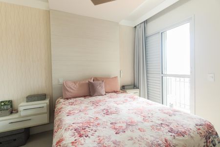 Apartamento à venda com 96m², 3 quartos e 3 vagasSuíte 