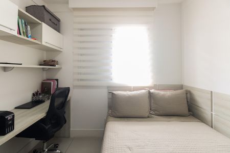 Apartamento à venda com 96m², 3 quartos e 3 vagasQuarto 1