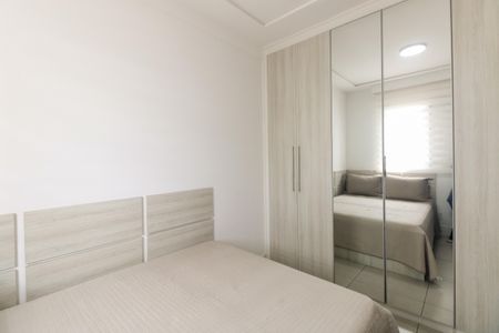 Apartamento à venda com 96m², 3 quartos e 3 vagasQuarto 1