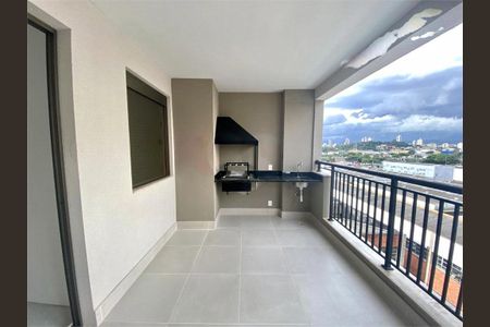 Apartamento à venda com 3 quartos, 93m² em Água Branca, São Paulo