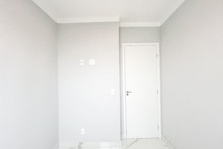 Apartamento à venda com 38m², 2 quartos e sem vagaQuarto 1