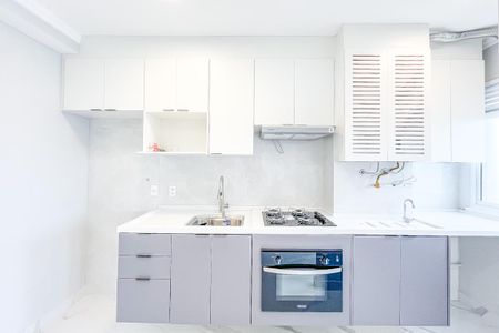 Apartamento à venda com 38m², 2 quartos e sem vagaSala/Cozinha