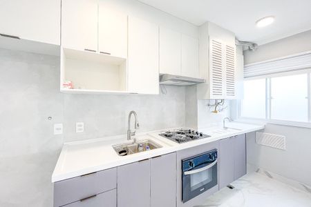 Apartamento à venda com 38m², 2 quartos e sem vagaSala/Cozinha