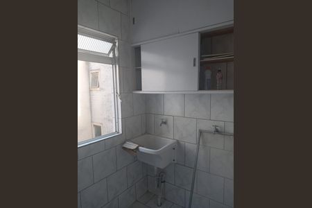 Apartamento à venda com 48m², 1 quarto e 1 vagaÁrea de serviço