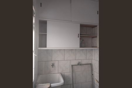 Apartamento à venda com 48m², 1 quarto e 1 vagaÁrea de serviço