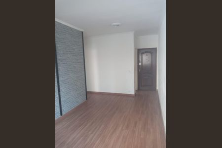 Sala de apartamento à venda com 1 quarto, 48m² em Macedo, Guarulhos