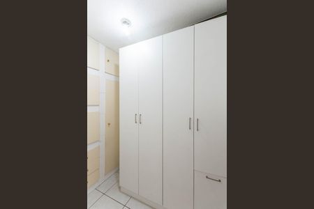 Apartamento à venda com 60m², 2 quartos e 1 vagaQuarto de Serviço