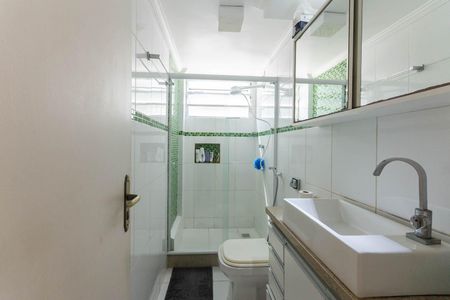 Apartamento à venda com 60m², 2 quartos e 1 vagaBanheiro