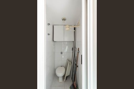 Apartamento à venda com 60m², 2 quartos e 1 vagaBanheiro de serviço