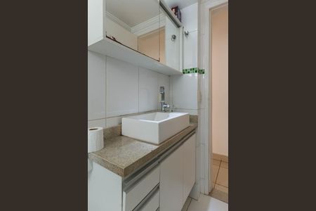 Apartamento à venda com 60m², 2 quartos e 1 vagaBanheiro