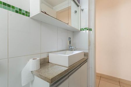 Apartamento à venda com 60m², 2 quartos e 1 vagaBanheiro