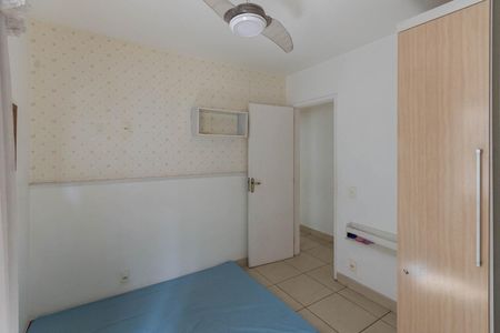 Apartamento à venda com 60m², 2 quartos e 1 vagaQuarto 1