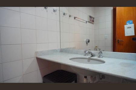 Apartamento à venda com 85m², 2 quartos e sem vaga Apartamento à venda com 85m², 2 quartos e sem vagaBanheiro 1