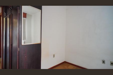 Apartamento à venda com 85m², 2 quartos e sem vaga Apartamento à venda com 85m², 2 quartos e sem vagaQuarto 2