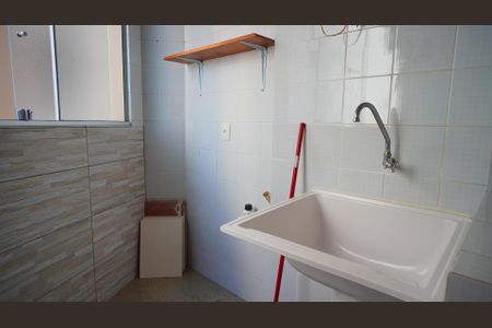 Apartamento à venda com 85m², 2 quartos e sem vaga Apartamento à venda com 85m², 2 quartos e sem vagaÁrea de Serviço