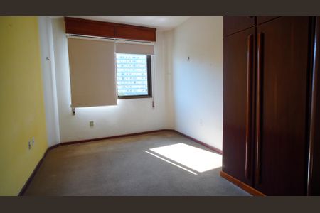 Apartamento à venda com 85m², 2 quartos e sem vaga Apartamento à venda com 85m², 2 quartos e sem vagaQuarto 1