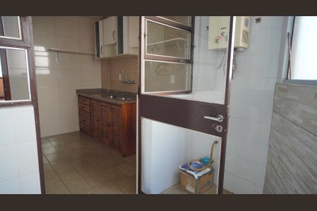 Apartamento à venda com 85m², 2 quartos e sem vaga Apartamento à venda com 85m², 2 quartos e sem vagaÁrea de Serviço