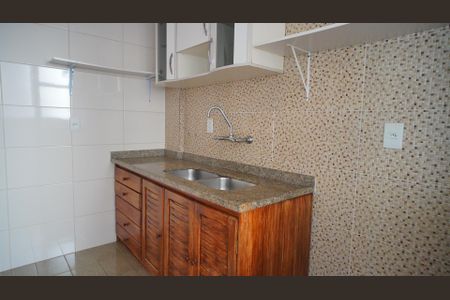 Apartamento à venda com 85m², 2 quartos e sem vaga Apartamento à venda com 85m², 2 quartos e sem vagaCozinha