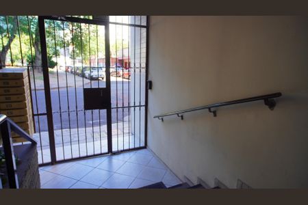 Apartamento à venda com 85m², 2 quartos e sem vaga Apartamento à venda com 85m², 2 quartos e sem vagaAcesso ao imóvel