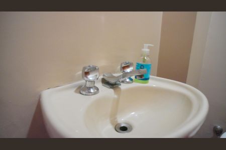 Apartamento à venda com 85m², 2 quartos e sem vaga Apartamento à venda com 85m², 2 quartos e sem vagaBanheiro 2