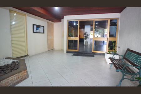 Apartamento à venda com 85m², 2 quartos e sem vaga Apartamento à venda com 85m², 2 quartos e sem vagaEntrada do prédio