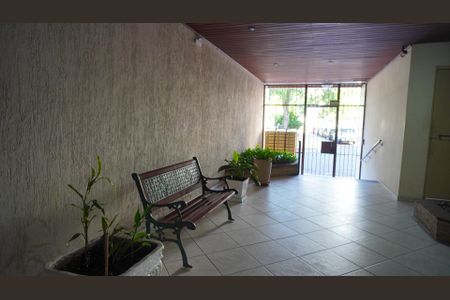 Apartamento à venda com 85m², 2 quartos e sem vaga Apartamento à venda com 85m², 2 quartos e sem vagaHall de entrada