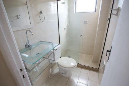 Apartamento à venda com 50m², 2 quartos e 1 vagaBanheiro