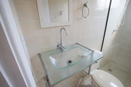 Apartamento à venda com 50m², 2 quartos e 1 vagaBanheiro