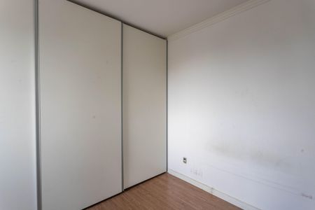 Apartamento à venda com 54m², 2 quartos e 1 vagaQuarto 1 - suíte 