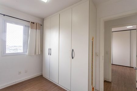 Apartamento à venda com 54m², 2 quartos e 1 vagaQuarto 2 