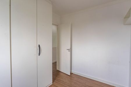 Apartamento à venda com 54m², 2 quartos e 1 vagaQuarto 2 