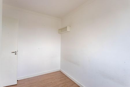 Apartamento à venda com 54m², 2 quartos e 1 vagaQuarto 2 