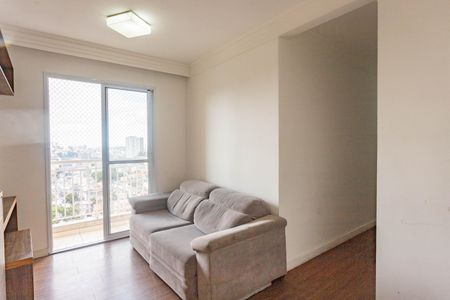 Apartamento à venda com 54m², 2 quartos e 1 vagaSala 