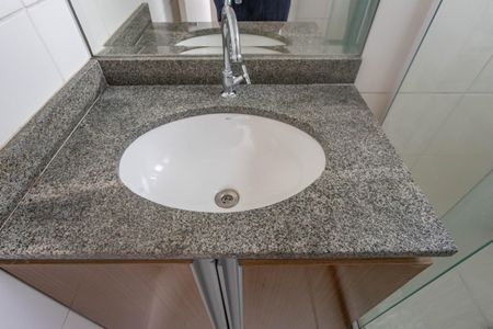 Apartamento à venda com 54m², 2 quartos e 1 vagaBanheiro da suíte 