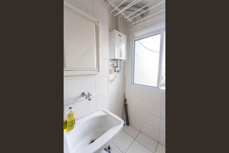Apartamento à venda com 54m², 2 quartos e 1 vagaÁrea de serviço 