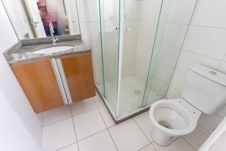 Apartamento à venda com 54m², 2 quartos e 1 vagaBanheiro da suíte 