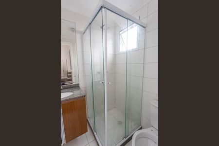 Apartamento à venda com 54m², 2 quartos e 1 vagaBanheiro da suíte 