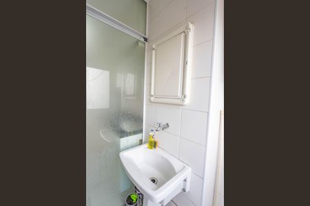 Apartamento à venda com 54m², 2 quartos e 1 vagaÁrea de serviço 