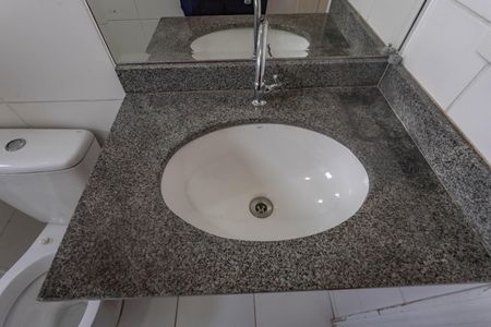 Apartamento à venda com 54m², 2 quartos e 1 vagaBanheiro social 