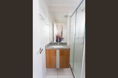 Apartamento à venda com 54m², 2 quartos e 1 vagaBanheiro da suíte 