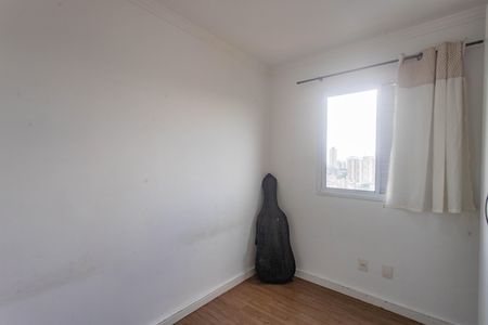 Apartamento à venda com 54m², 2 quartos e 1 vagaQuarto 2 